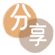 淄博信用卡商家平台☀️诚信信用卡24小时在线接单 - 花呗提现信用卡